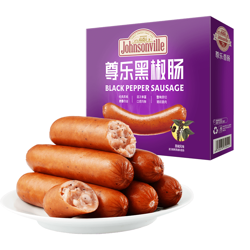 尊乐肉肠德式香肠爆汁芝士烤肠