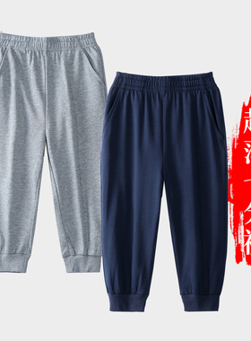 儿童校服七分裤男女童夏季宽松深蓝短裤藏青浅灰色7分裤运动裤子