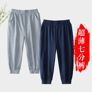 运动裤 儿童校服七分裤 藏青浅灰色7分裤 男女童夏季 子 宽松深蓝短裤