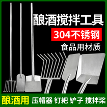 304 stainless steel winemaker, stirring rod, stirring spoon, winemaking and fermentation tool, stirring paddle and shovel winery