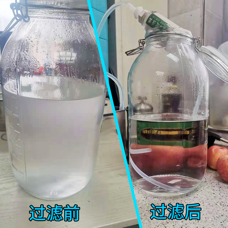 家用白酒陶瓷过滤器微型滤酒器白兰地小型自酿过滤机催陈过滤机