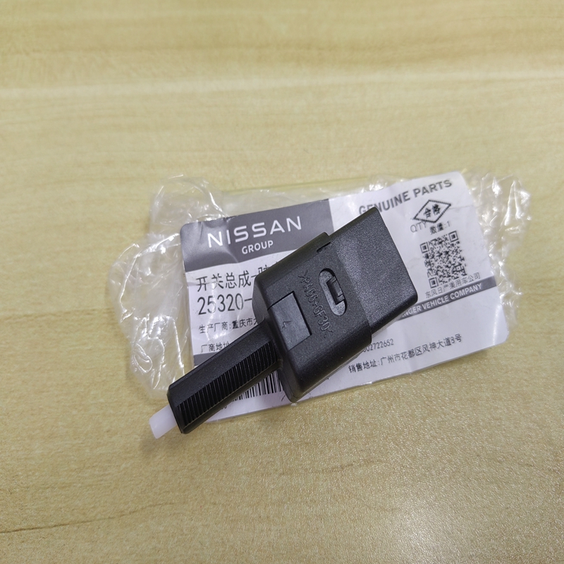 东风启辰R50D60专用刹车灯开关
