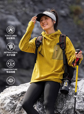 IZEXX潮牌户外巴塔波浪连帽卫衣男女抓绒长袖保暖摇粒绒内胆上衣