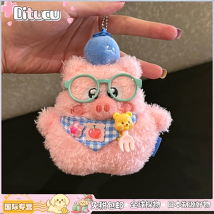 日本Ditucu可爱猪培根小猪毛绒玩偶公仔包包挂件挂饰朋友生日礼物