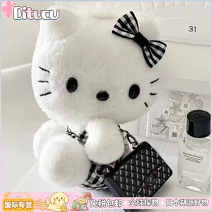 日本Ditucu大小姐kt包包挂件毛绒公仔哈喽kt猫玩偶挂件书包挂饰