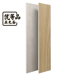 斯米克木纹砖地砖150*900中古风原木瓷砖书房阳台人字拼仿木纹砖