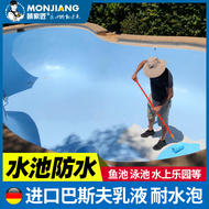 Sơn chống thấm cho hồ bơi nước băng keo điện chống nước 3m