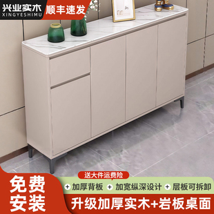 实木鞋柜家用门口一体靠墙玄关柜客厅岩板收纳储物柜2026新款爆款