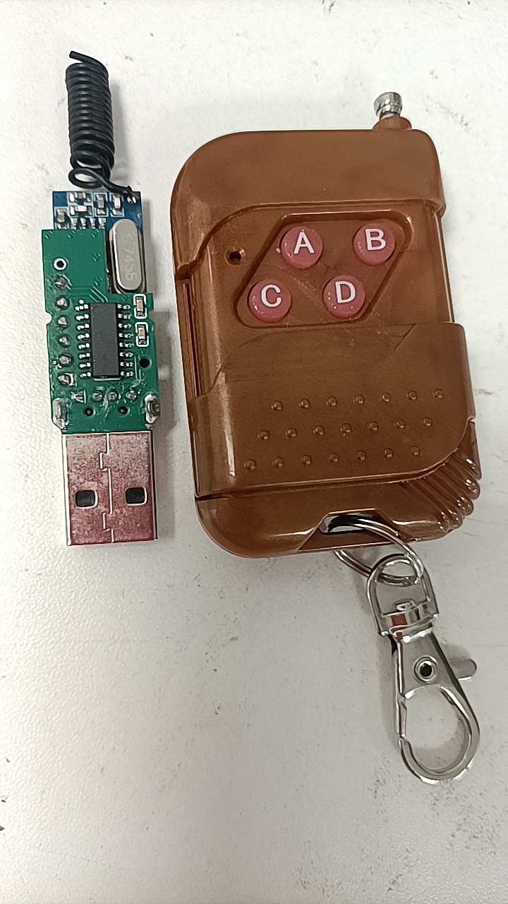 桃木无线遥控接收器模块可控制电脑整套价格