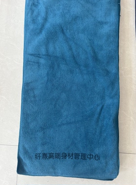 论斤卖35/75尺寸吸水毛巾刻错字12元一斤，收藏关注，10元包邮