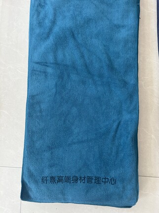 论斤卖35/75尺寸吸水毛巾刻错字12元一斤，收藏关注，10元包邮