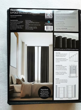 成品窗帘窗纱180x250全遮光客厅卧室飘窗酒店奢华SAVOY 外贸