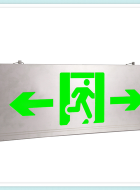 A-BLJC-1LR0XE111W-A431B单面双向疏散出口指示应急标志灯