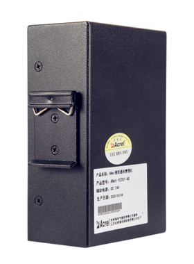 物联网用嵌入LINUX平台ANet-1E1S1-4G/LR网关通讯4G/LR -RS485