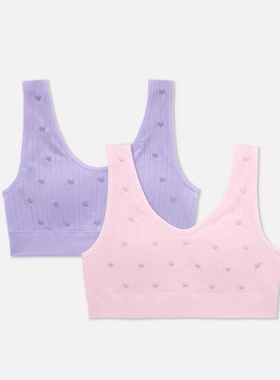 英国单prim@rk女童儿童发育期有胸垫背心内衣抹胸