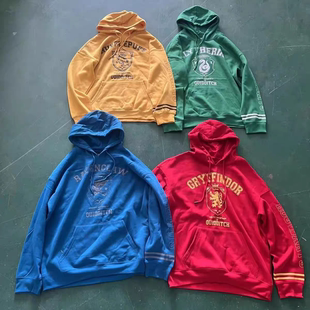 断码特价180码哈迷魔法学院男士连帽卫衣蛇院休闲上衣