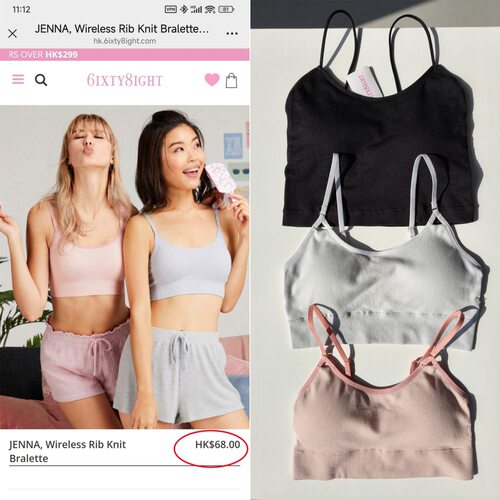外贸6ixty8ig**原单 少女小胸舒适罩杯文胸背心美背