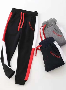 130-140码男童中大童儿童秋季洋气运动裤长裤纯棉毛圈休闲松紧腰