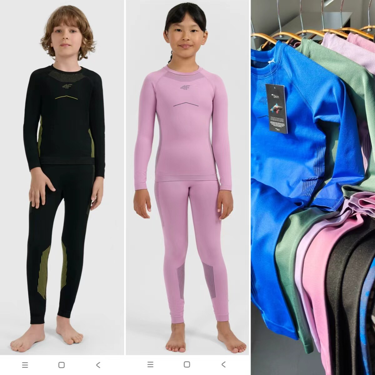 4F新品外贸出口儿童滑雪篮球速干衣保暖内衣套装