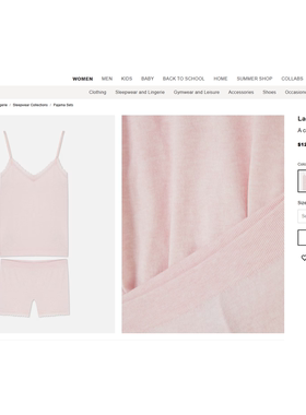 英国单prim@rk女士吊带背心短裤睡衣家居服两件套装