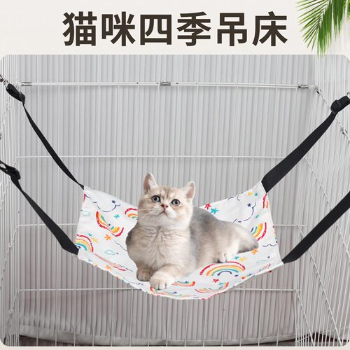 四季透气猫咪悬挂式吊床