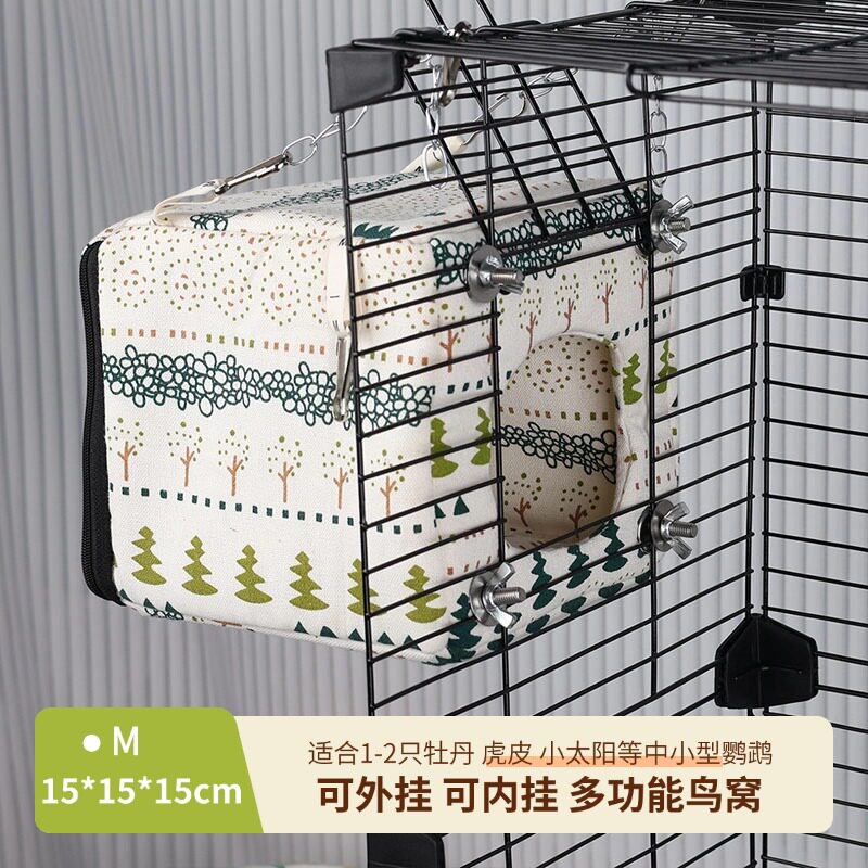 鹦鹉窝鸟窝外挂式可换尿垫虎皮牡丹小太阳鹦鹉用品过冬棉窝鸟用品