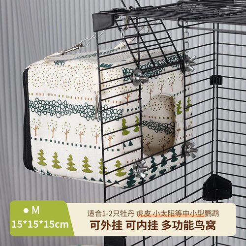 可外挂可内挂多功能鸟窝