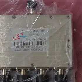 盛路SLPS-2504 GPS功分器 1分4 1分2 800~2500功率分配器件通用