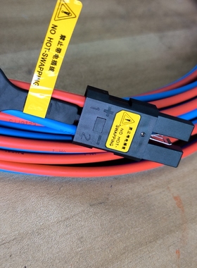 3V9200电源线ZXCTN 6170H 6190H 6120h适用于中兴ctn810B电源线