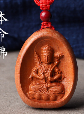 桃木生肖本命佛守护神吊坠