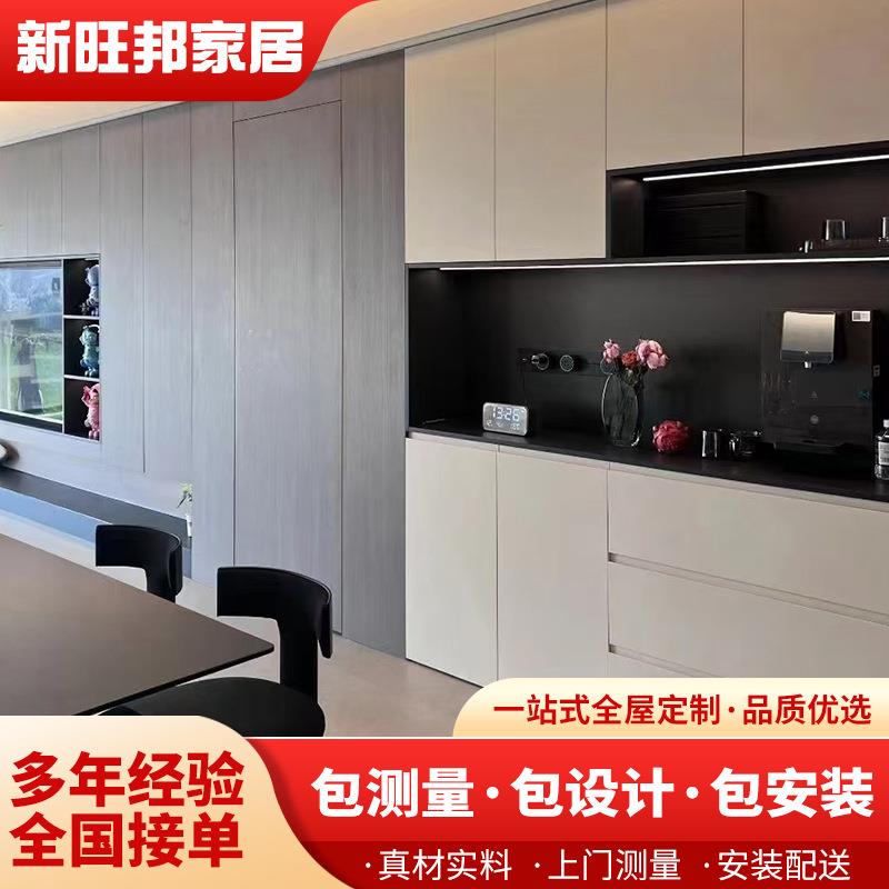 深圳东莞全屋定制简约风家具客厅电视柜卧室衣柜厨房橱柜餐边柜