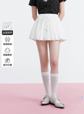 【商场同款】防走光小白裙夏季新款基础好穿A字伞裙女C1GEG210A