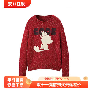 【商场同款】甜美趣味圆领线套衫2024春新款毛针织衫女C2EEE1234