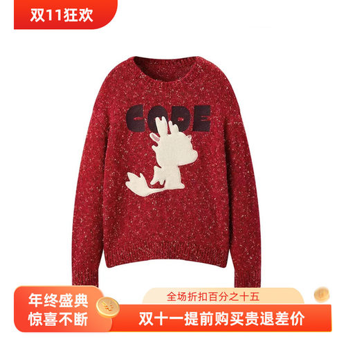 圆领趣味宽松女装毛衣