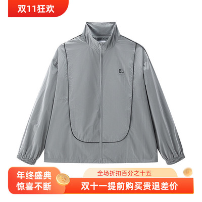 【商场同款】2025春季新款轻运动休闲便服夹克外套C2BBF1505