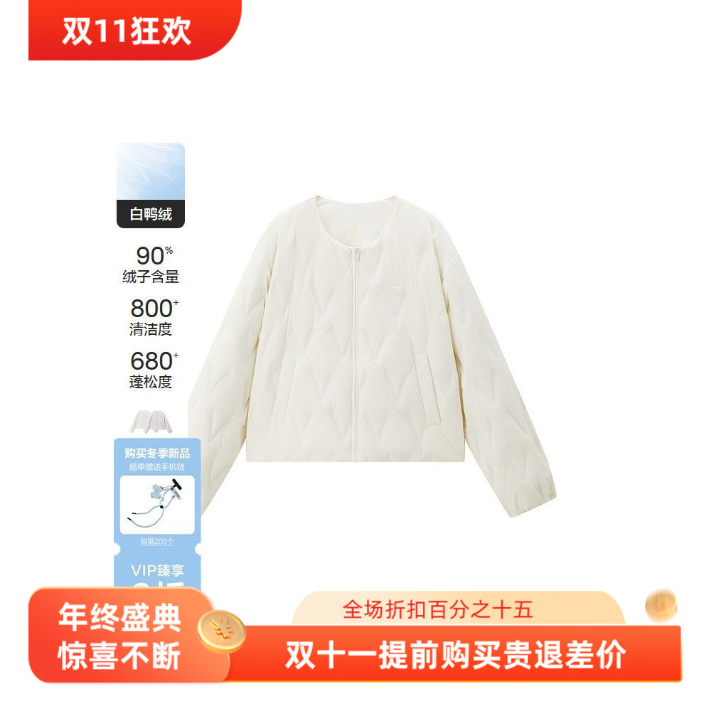 【商场同款】甜美轻薄羽绒服女装2025冬季新款圆领外套C2ACF4169