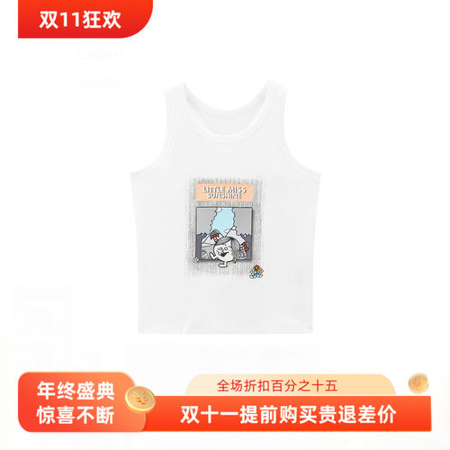 【×奇先生妙小姐联名合作系列】场景图案吊带背心C2CQF2115