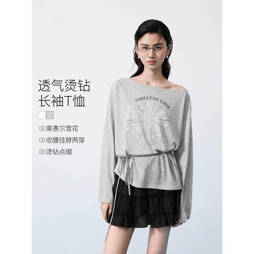 【商场同款】莱赛尔长袖T恤夏新款系带收腰上衣罩衫女C1CPG2209