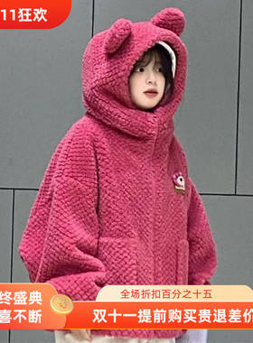 草莓熊联名刺绣外套2022新款女短外套毛毛外套国内代购CWAEA4734