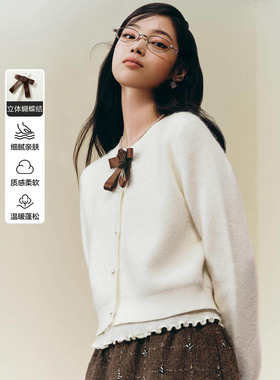 【商场同款】甜美小香风开衫外套春新款蝴蝶结白色毛衣C1EDG1133