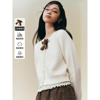 【商场同款】甜美小香风开衫外套春新款蝴蝶结白色毛衣C1EDG1133