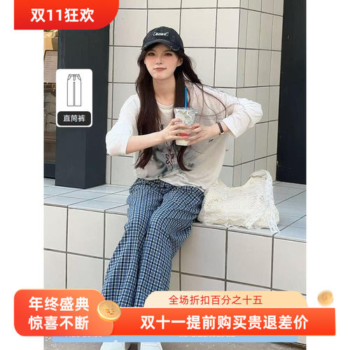 【糖霜格蕾】复古格子裤新款蕾丝边垂感直筒阔腿休闲裤CAGBF3177