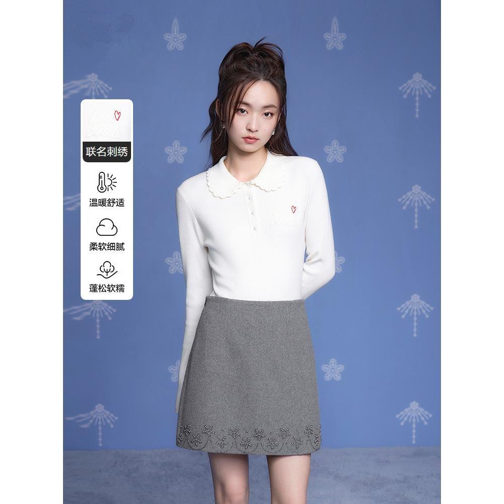 2025秋冬新款商场同款甜美翻领修身羊绒毛衣内搭针织衫C1EEF4280