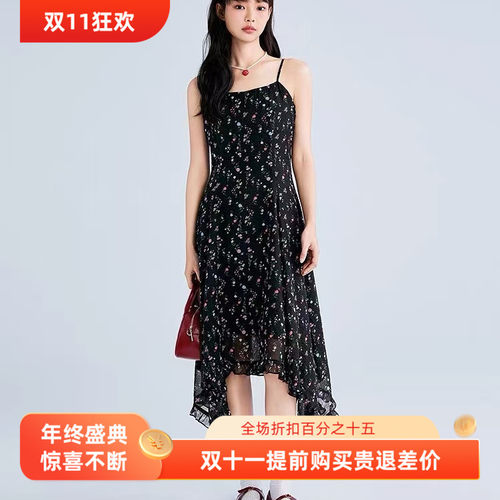 【商场同款】鱼尾大裙摆吊带连衣裙25夏季新款裙子C1FAF2617