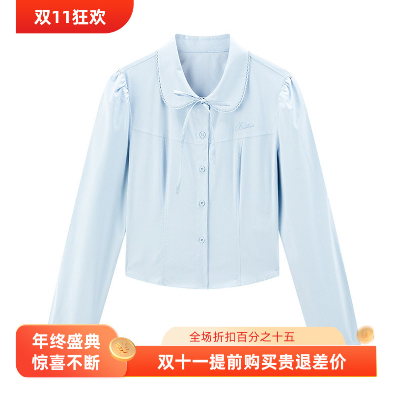 【商场同款】2024甜美俏皮合体长袖衬衫内搭白色衬衫女C1CAF1207