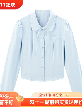 【商场同款】2024甜美俏皮合体长袖衬衫内搭白色衬衫女C1CAF1207