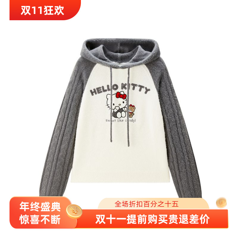 【Hello Kitty系列】商场同款甜美插肩袖连帽线套衫24冬C2EEE4519