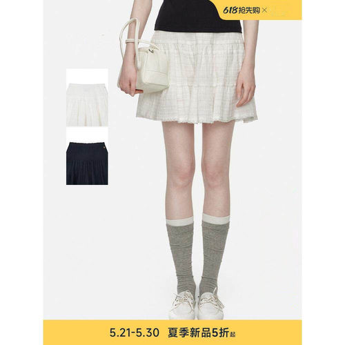 2026夏季新款小熊女装夏日通勤小短裙半身裙A字裙肌理蛋糕蓬蓬裙