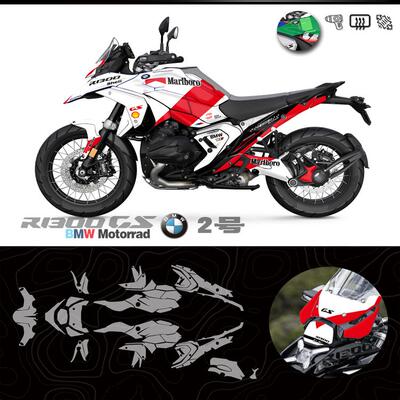 R1300GS水晶膜版画拉花车身贴BMW