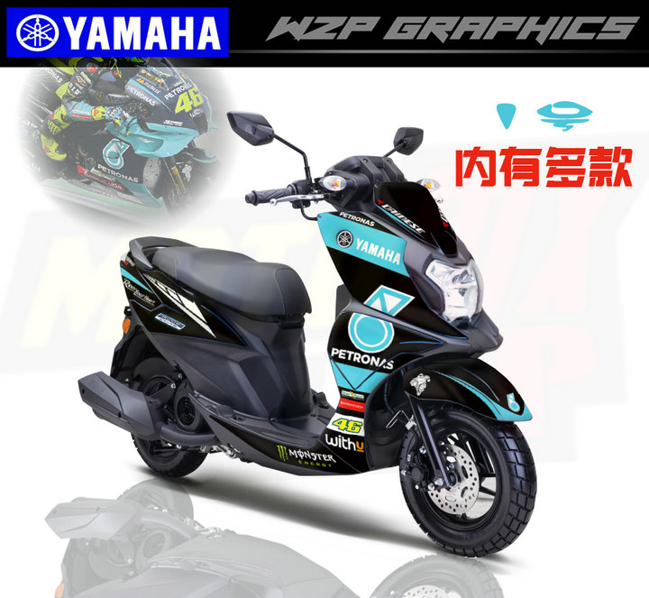 东方牌125踏板摩托车,东方牌踏板摩托车 雅马哈福颖125踏板摩托车 改装全车贴花贴纸贴画贴膜改色膜防水晒
